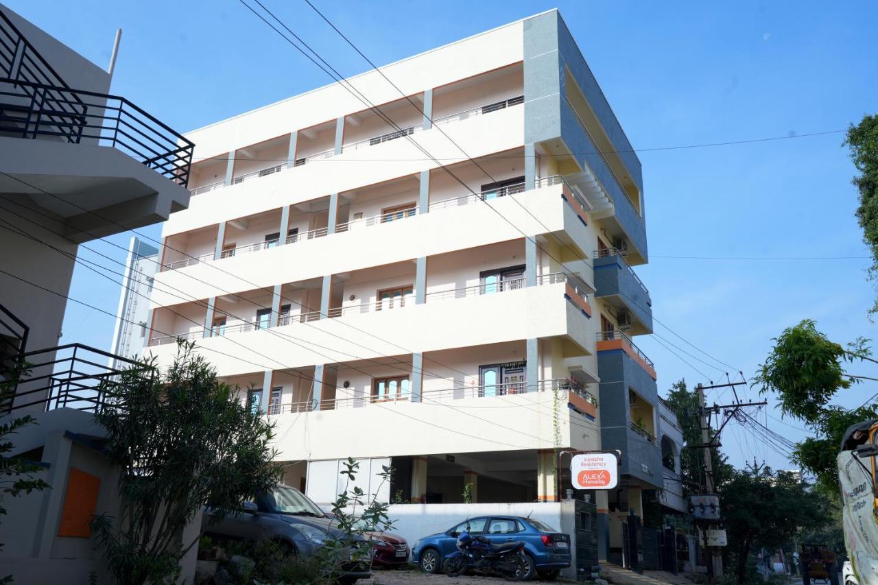 Alexa Home Stay Tirupati Esterno foto